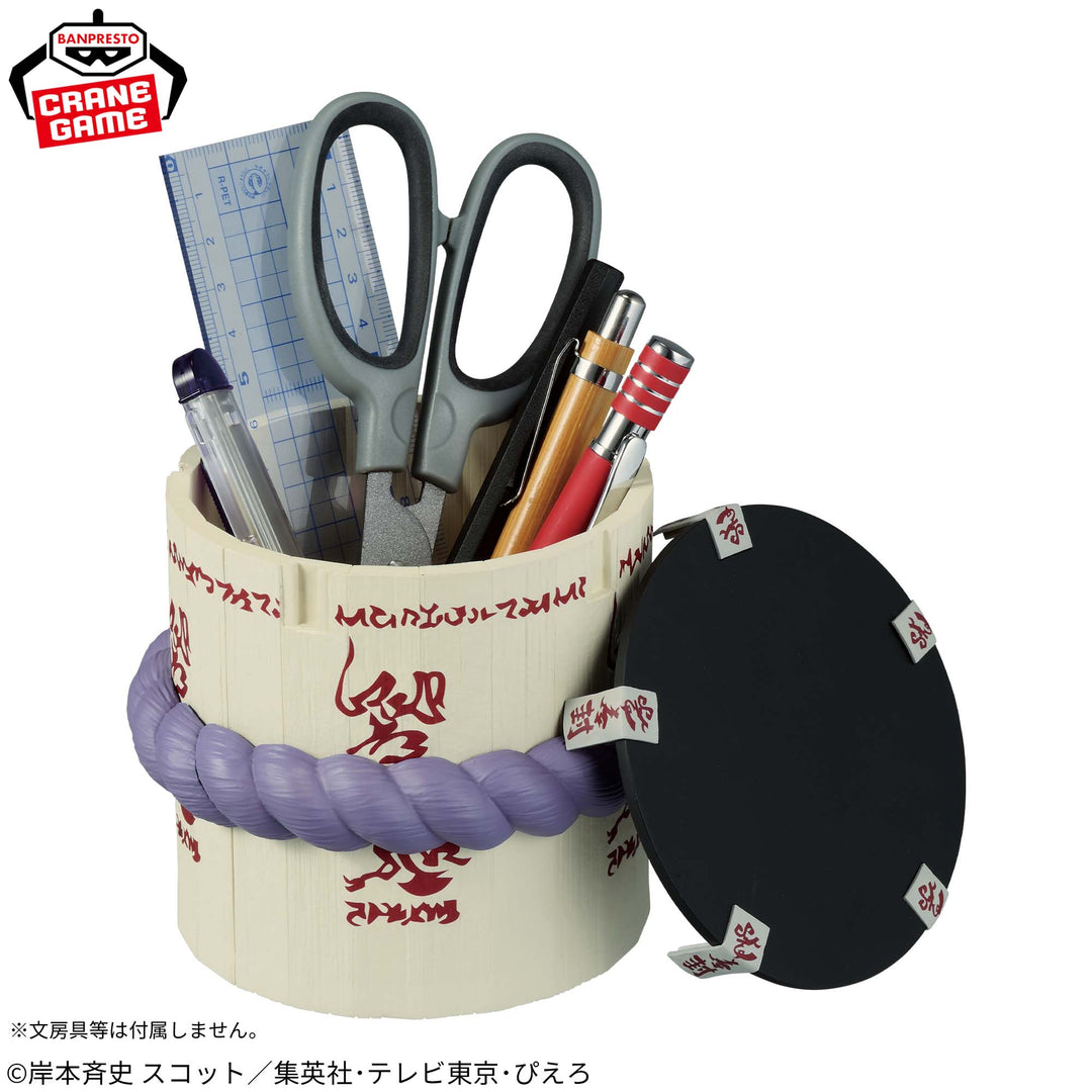 NARUTO Fig-Life! SASUKE&