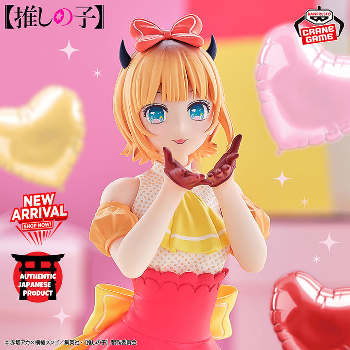 OSHI NO KO MEM-CHO Figure ~Pop In 2 ver.~