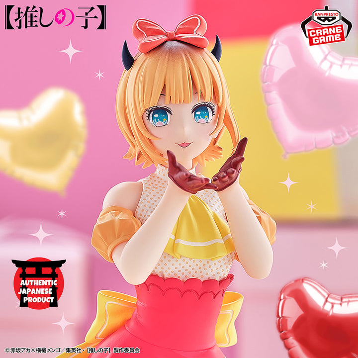 OSHI NO KO MEM-CHO Figure ~Pop In 2 ver.~