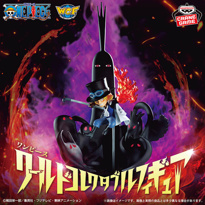 ONE PIECE World Collectible Figure Special SABOvsFIVE ELDERS&amp;IMU
