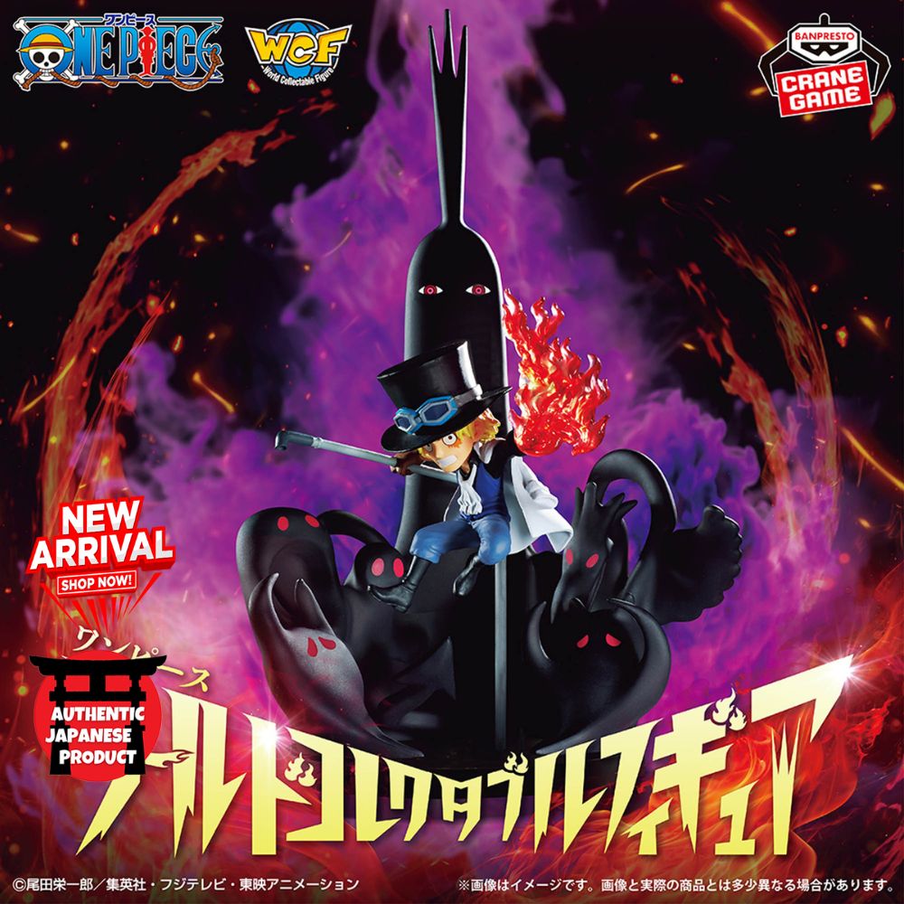 ONE PIECE World Collectible Figure Special SABOvsFIVE ELDERS&amp;IMU