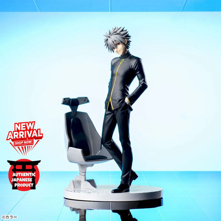 SHIN EVANGELION THE MOVIE Luminasta "KAWORU NAGISA" Commander Suit ver.2
