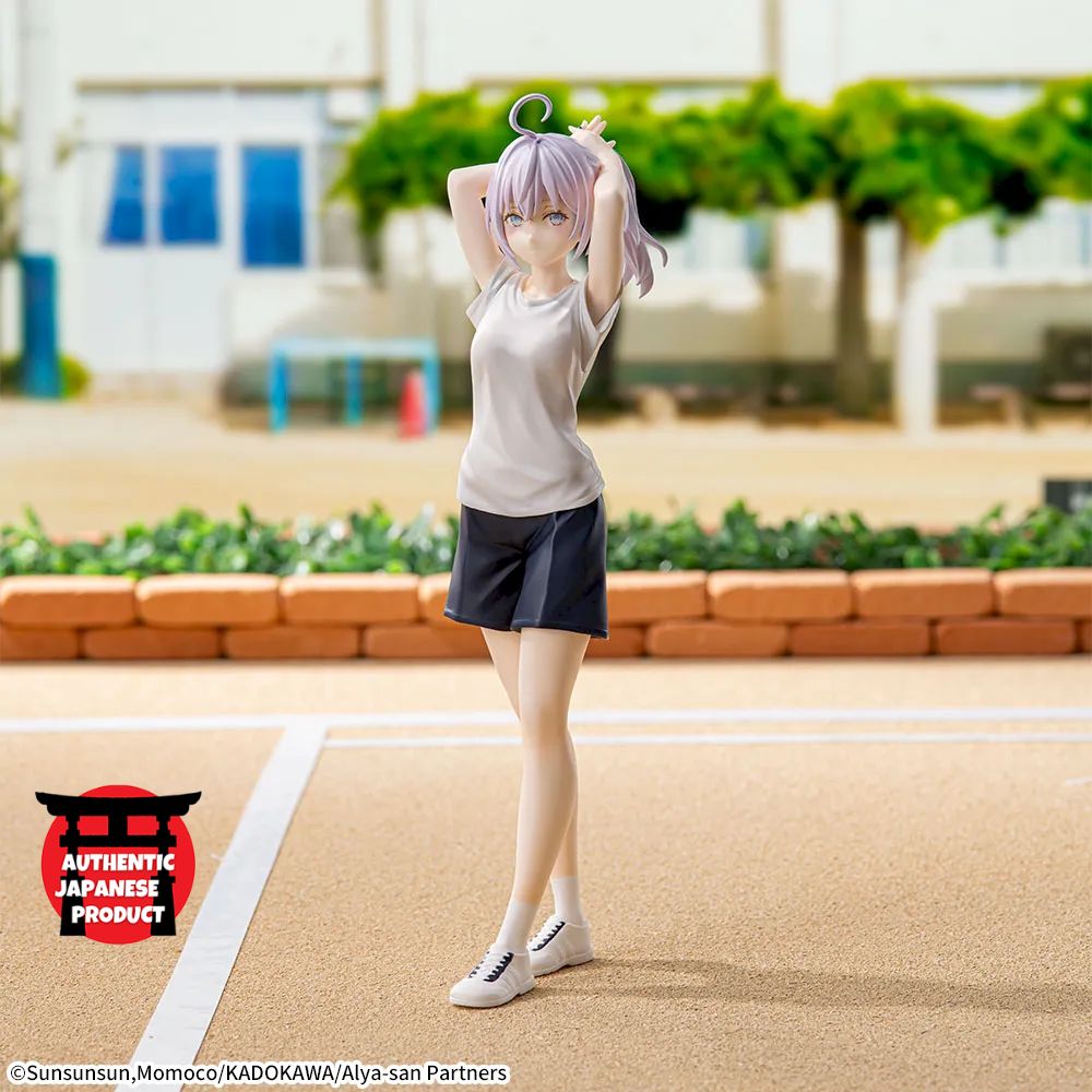 ALYA SOMETIMES HIDES HER FEELINGS IN RUSSIAN Luminasta "ALYA" -Gym Clothes-