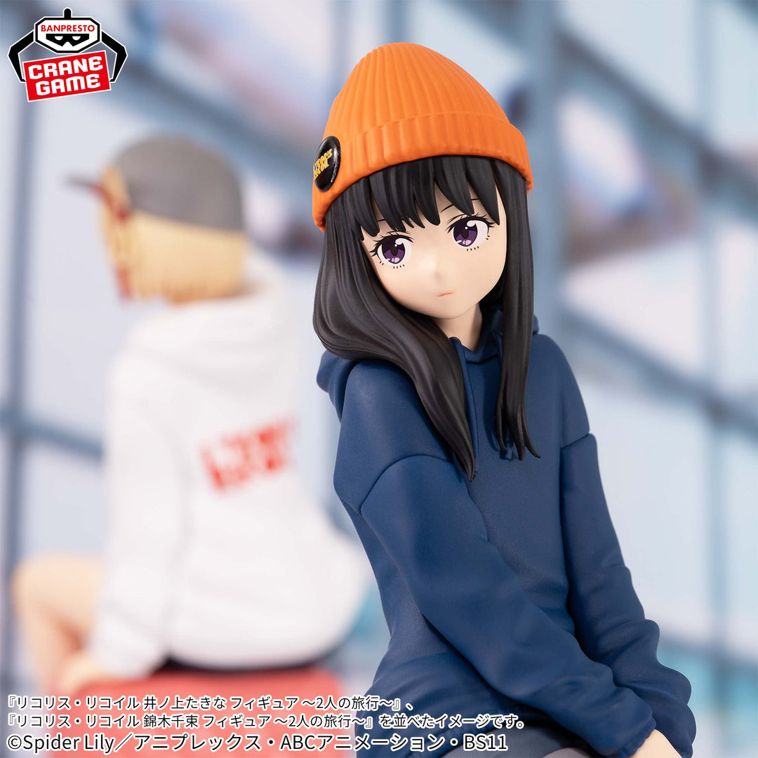 LYCORIS RECOIL TAKINA INOUE Figure ~Travel for Two~