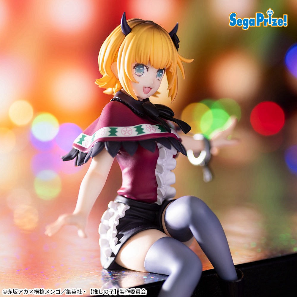 OSHI NO KO Chokonose Premium Figure "MEM-CHO"