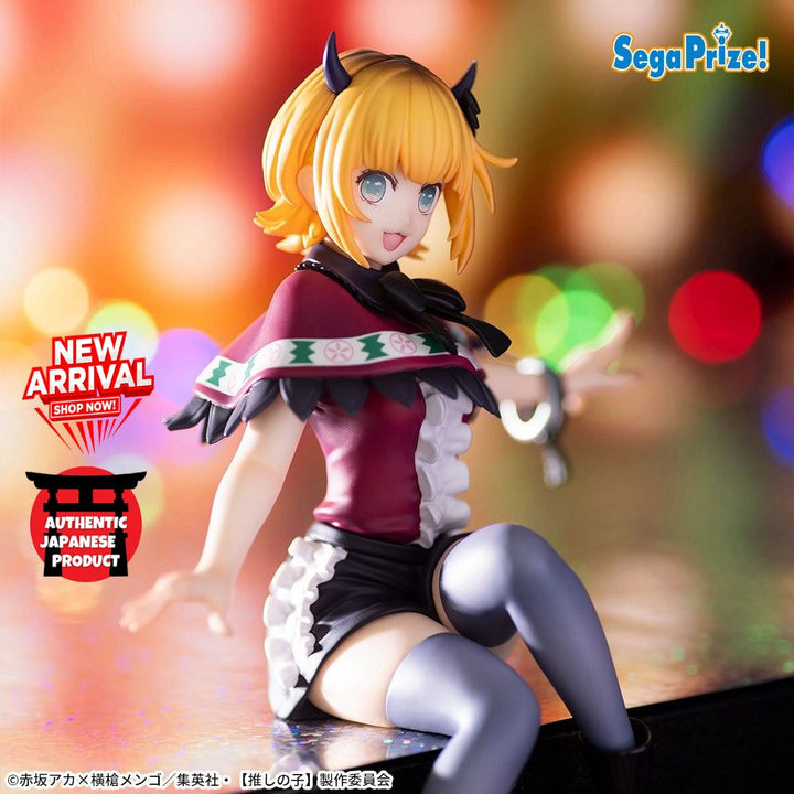OSHI NO KO Chokonose Premium Figure "MEM-CHO"
