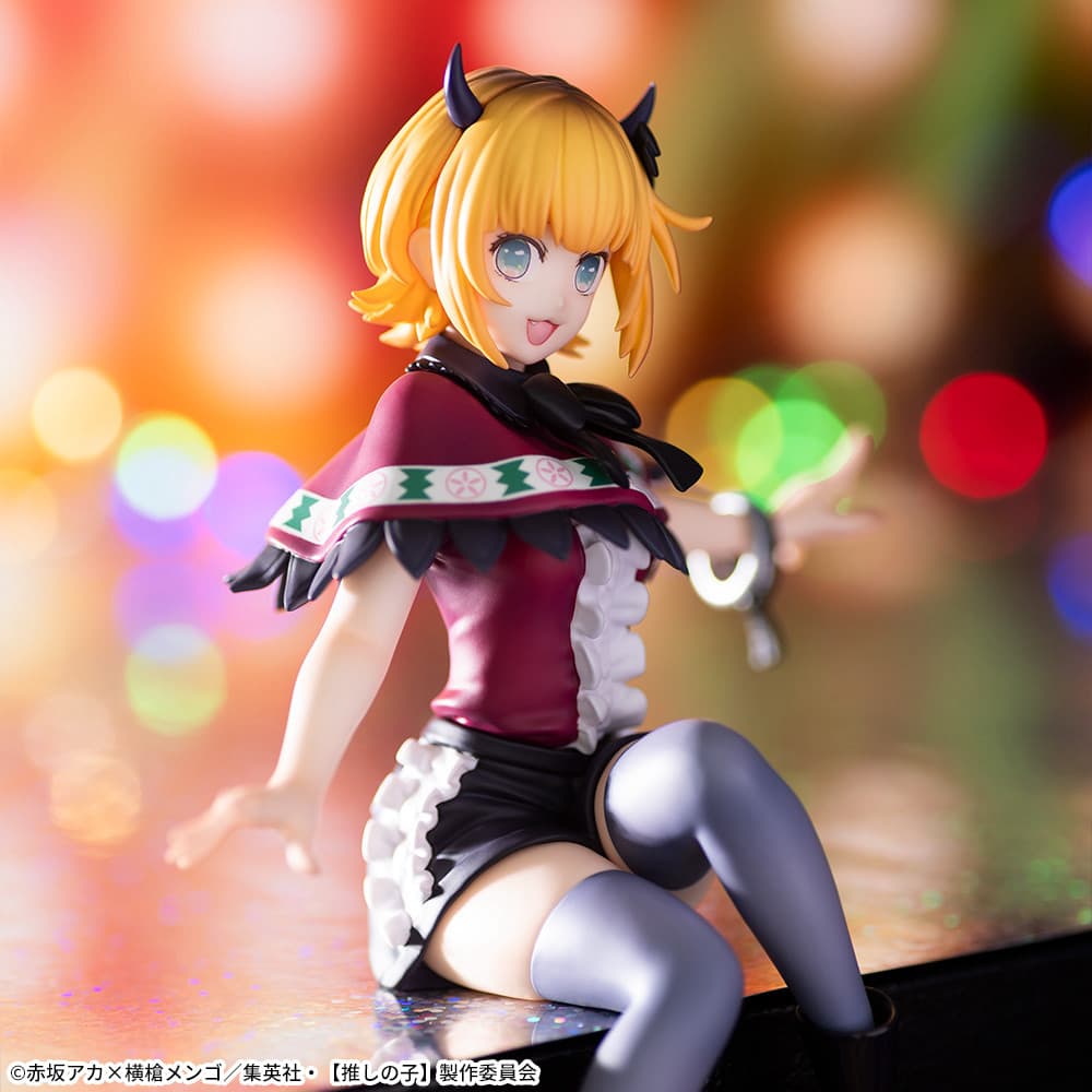 OSHI NO KO Chokonose Premium Figure "MEM-CHO"