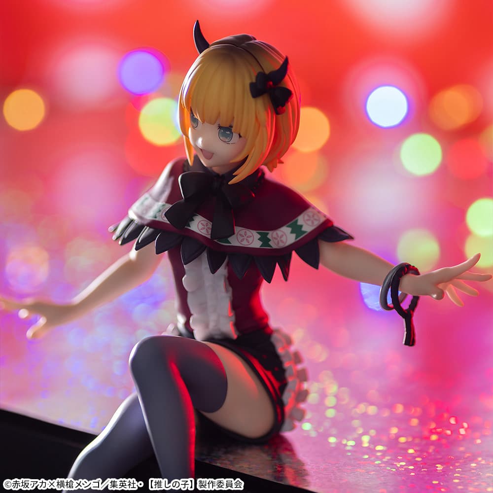 OSHI NO KO Chokonose Premium Figure "MEM-CHO"