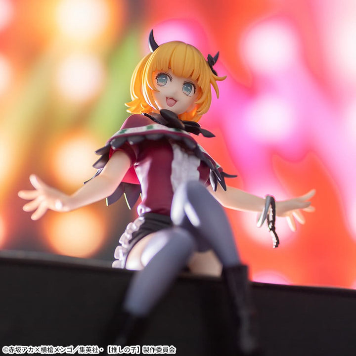 OSHI NO KO Chokonose Premium Figure "MEM-CHO"