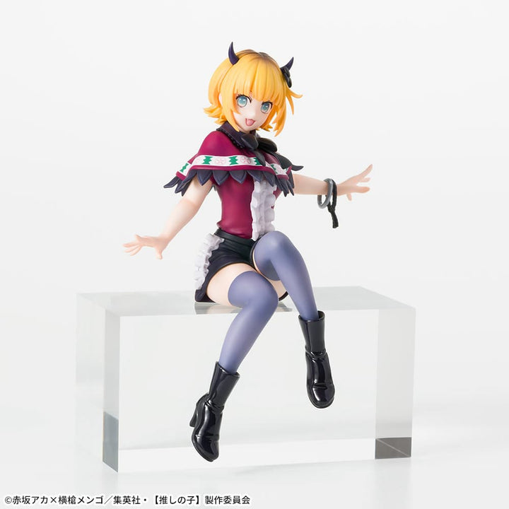 OSHI NO KO Chokonose Premium Figure "MEM-CHO"
