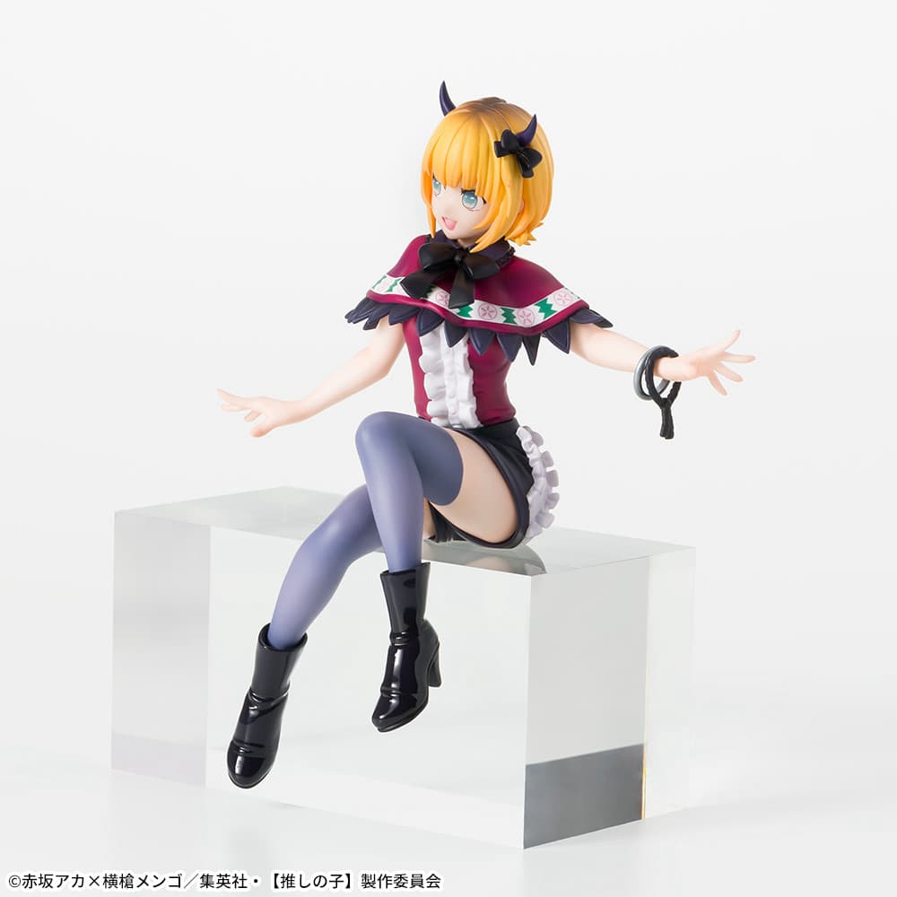 OSHI NO KO Chokonose Premium Figure "MEM-CHO"