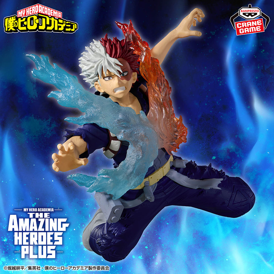 MY HERO ACADEMIA The Amazing Heroes -Plus- SHOTO TODOROKI Ⅲ
