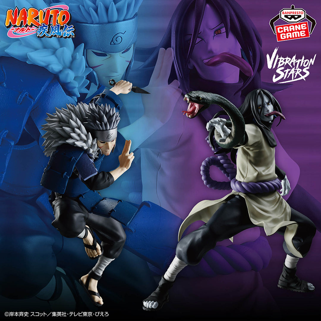 NARUTO SHIPPUDEN Vibration Stars -SENJU TOBIRAMA-