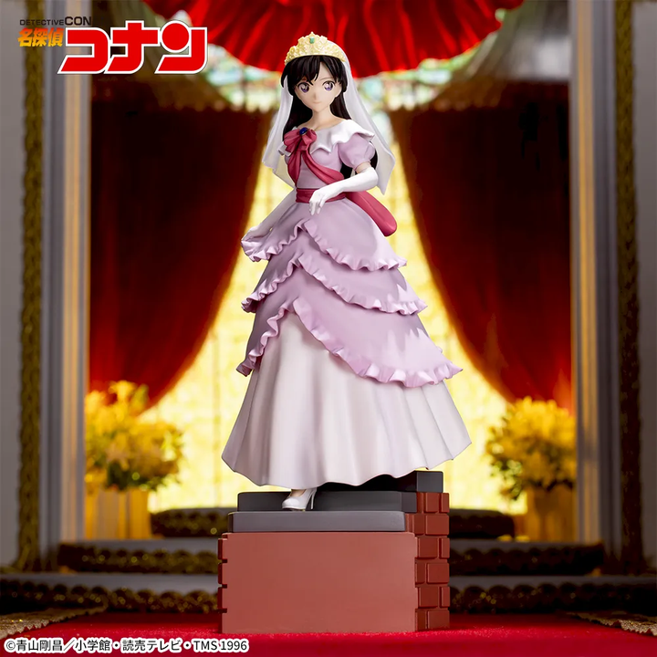DETECTIVE CONAN XrossLink Figure "RAN MORI"