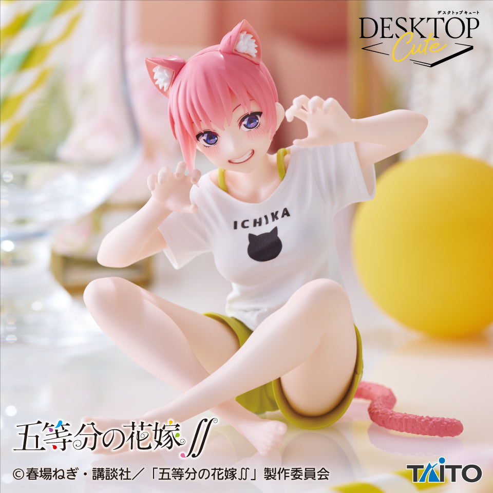 [Box Damage]THE QUINTESSENTIAL QUINTUPLETS∬ Desktop Cute Figure ICHIKA NAKANO ~Original Cat Room Wear ver.~