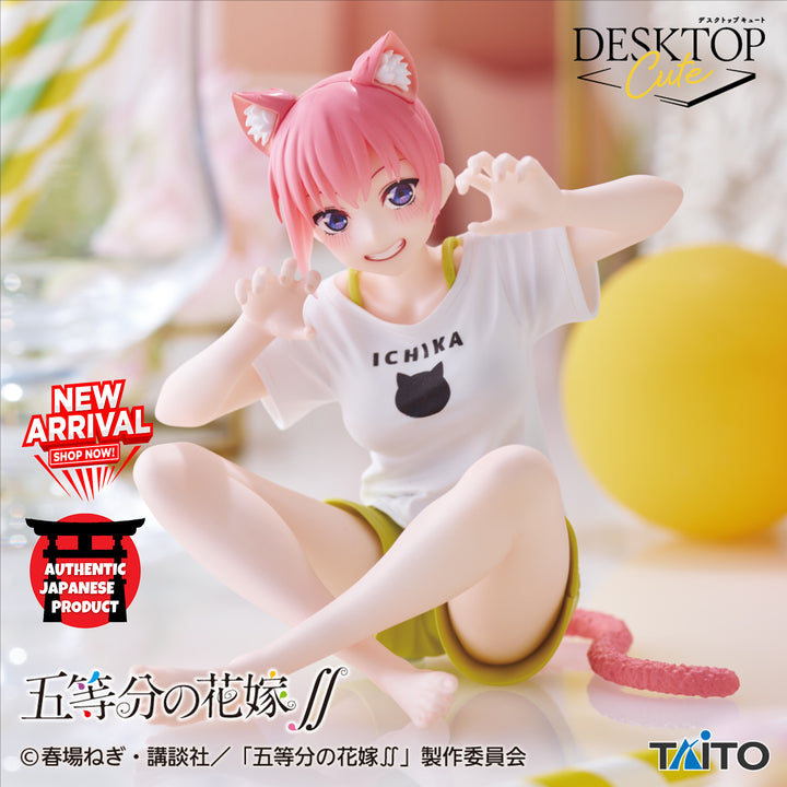 [Box Damage]THE QUINTESSENTIAL QUINTUPLETS∬ Desktop Cute Figure ICHIKA NAKANO ~Original Cat Room Wear ver.~