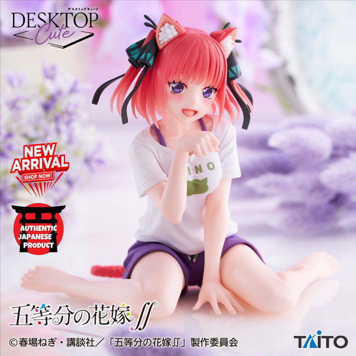 [Box Damage]THE QUINTESSENTIAL QUINTUPLETS∬ Desktop Cute Figure NINO NAKANO ~Original Cat Room Wear ver.~