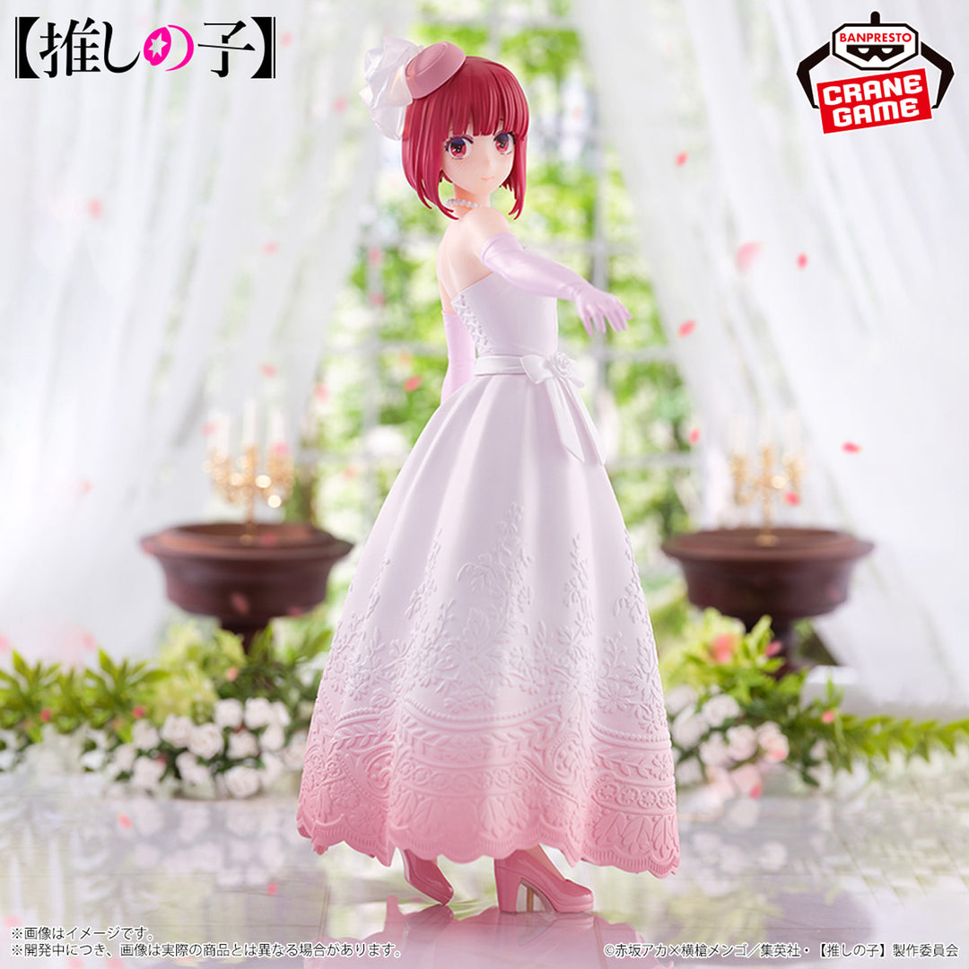 OSHI NO KO KANA ARIMA ~Bridal Dress~