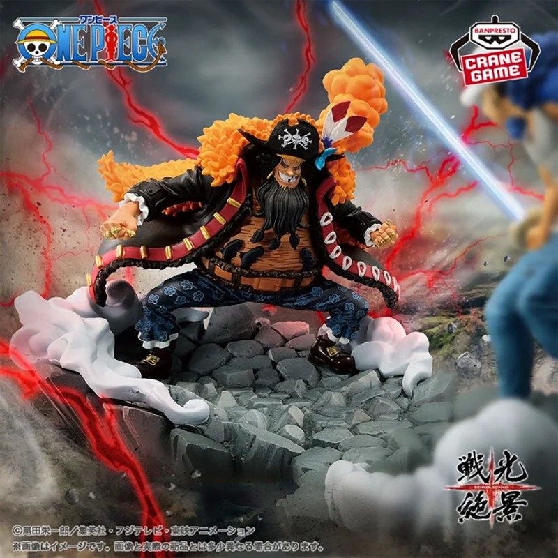 ONE PIECE Senkouzekkei -MARSHALL.D.TEACH-