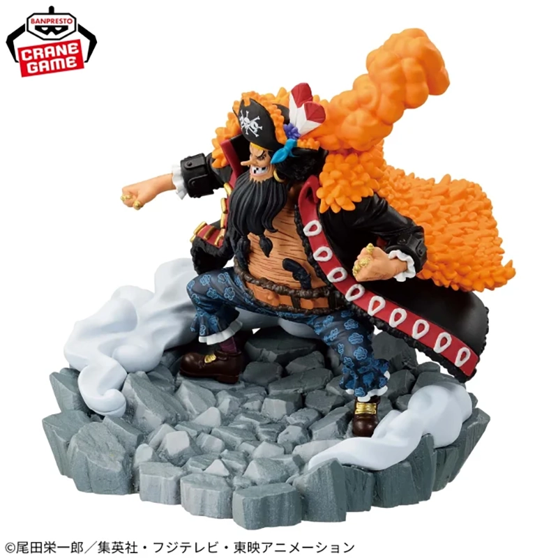 ONE PIECE Senkouzekkei -MARSHALL.D.TEACH-