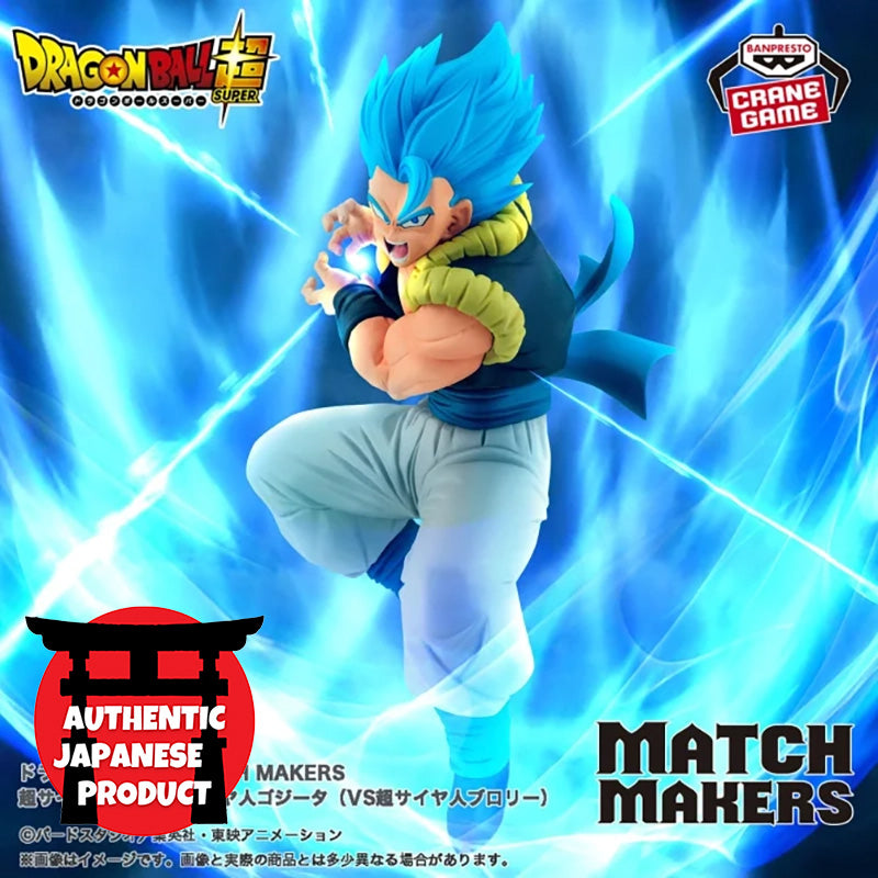 DRAGON BALL SUPER Match Makers SUPER SAIYAN GOD SUPER SAIYAN GOGETA（VS Super Saiyan Broly）