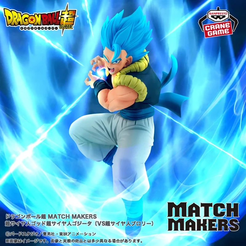 DRAGON BALL SUPER Match Makers SUPER SAIYAN GOD SUPER SAIYAN GOGETA（VS Super Saiyan Broly）