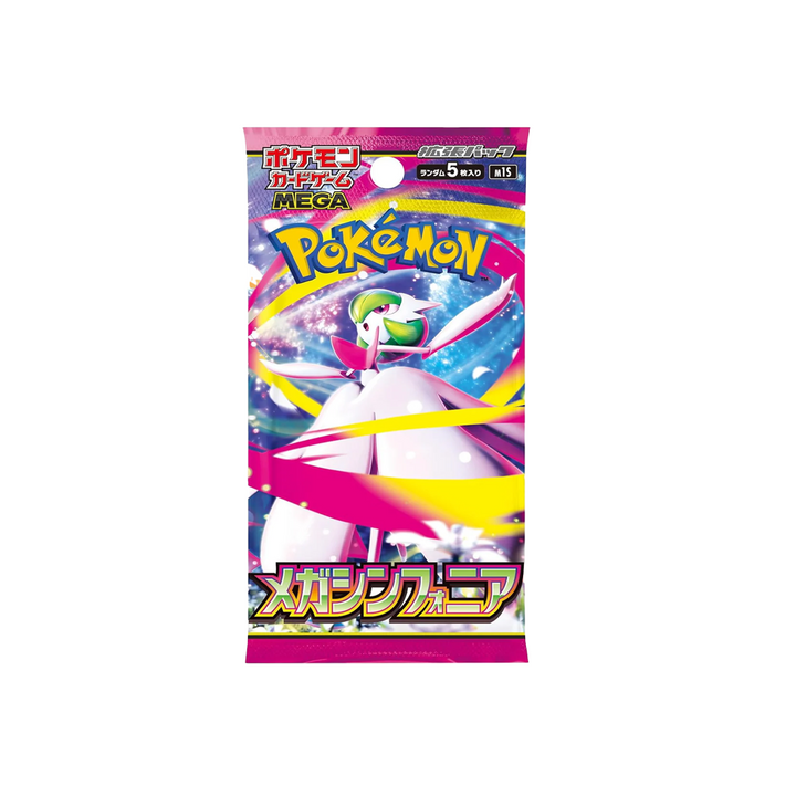 POKEMON Trading Card Game Japanese ver.