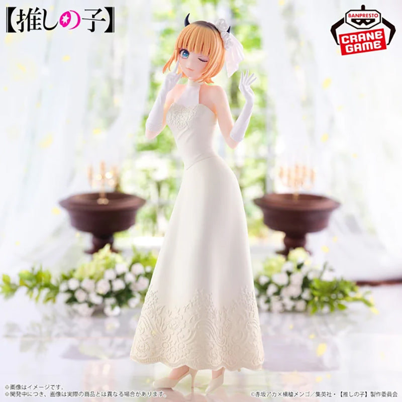 OSHI NO KO MEM-CHO Bridal Dress Figure