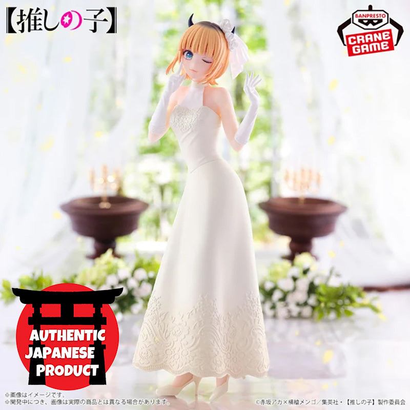 OSHI NO KO MEM-CHO Bridal Dress Figure