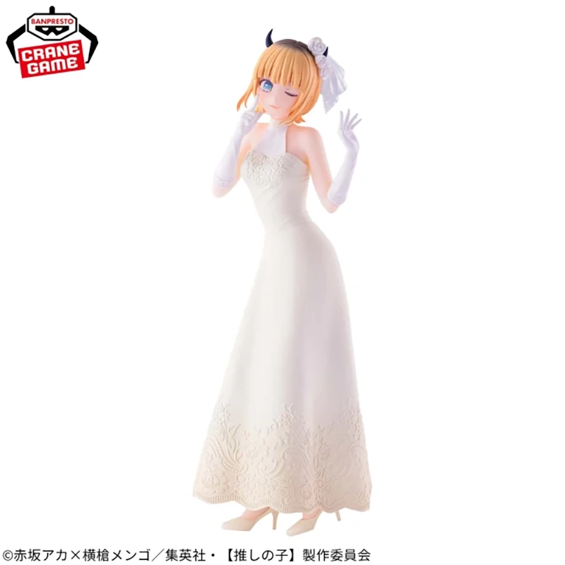 OSHI NO KO MEM-CHO Bridal Dress Figure