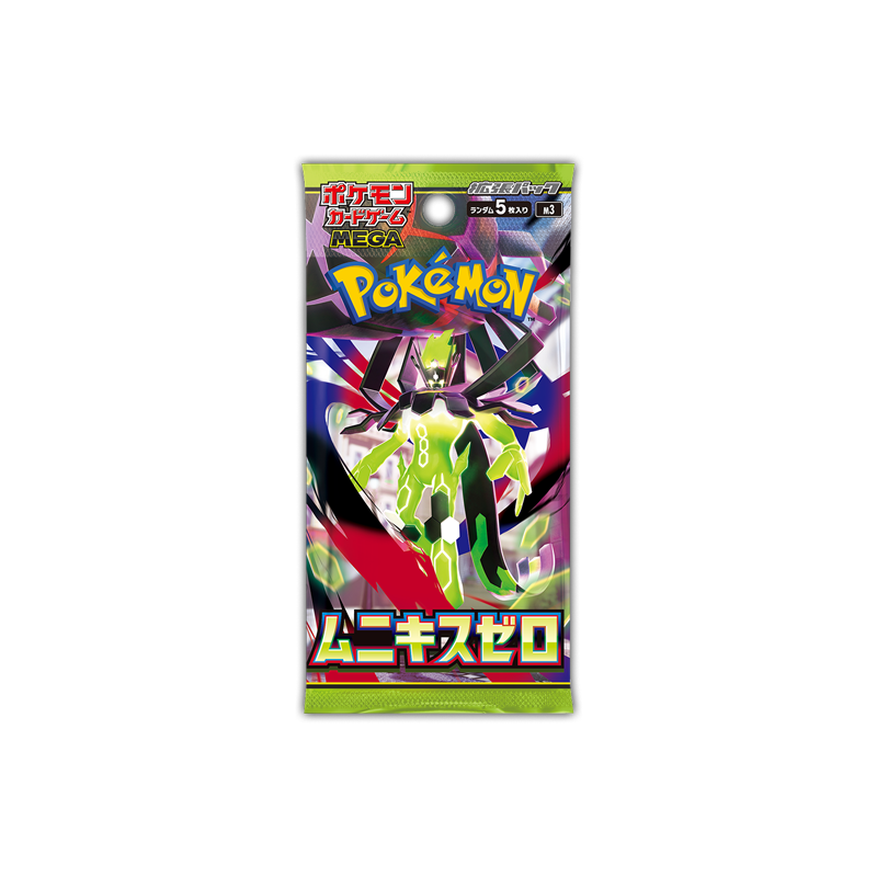 POKEMON Trading Card Game Japanese ver.