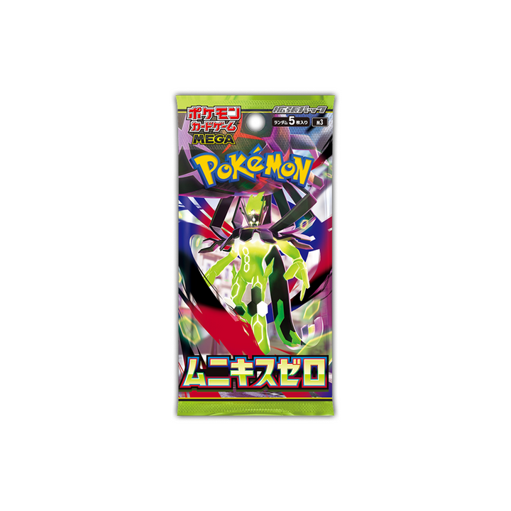 POKEMON Trading Card Game Japanese ver.