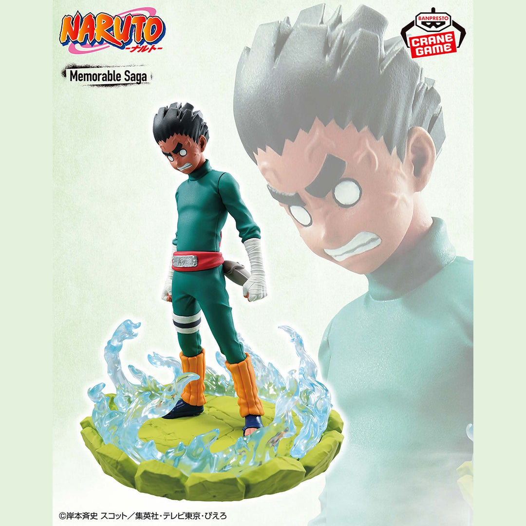 NARUTO Memorable Saga -ROCK LEE-