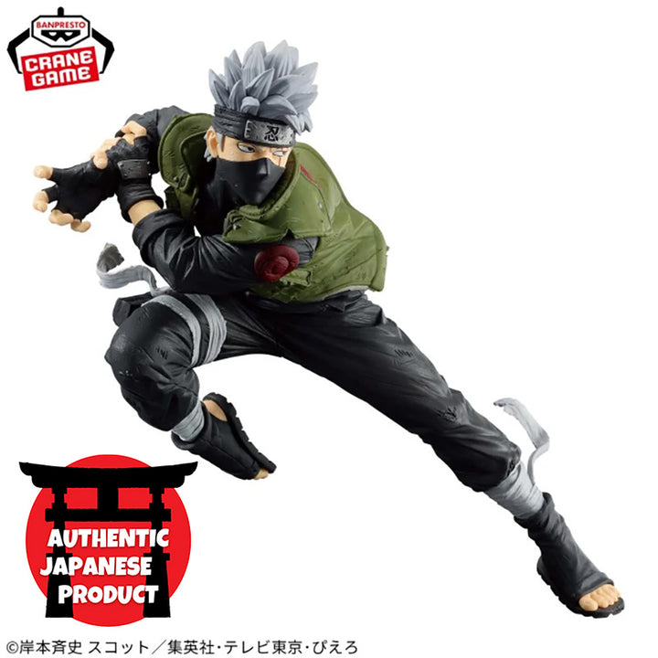 NARUTO Banpresto Figure Colosseum KAKASHI HATAKE