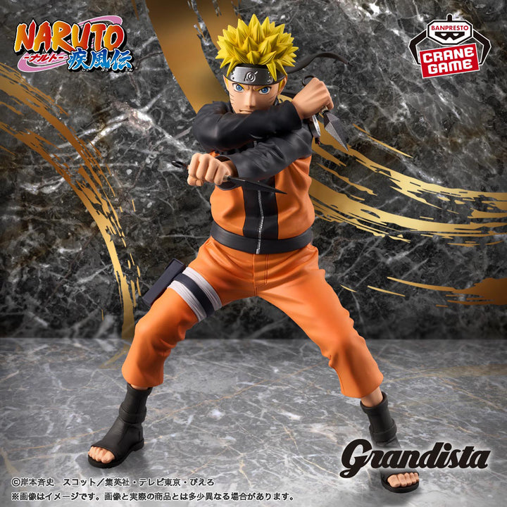 NARUTO Grandista -NARUTO UZUMAKI-