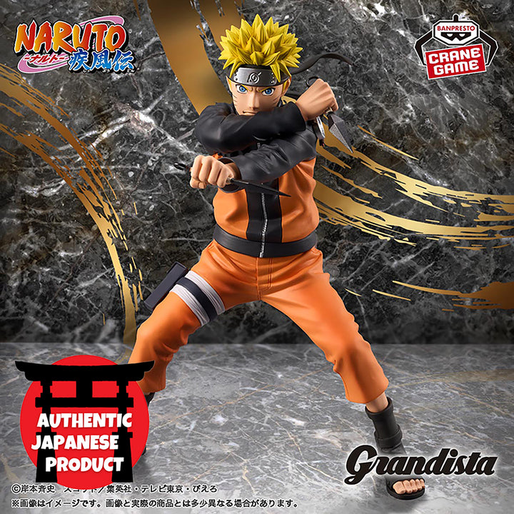 NARUTO Grandista -NARUTO UZUMAKI-