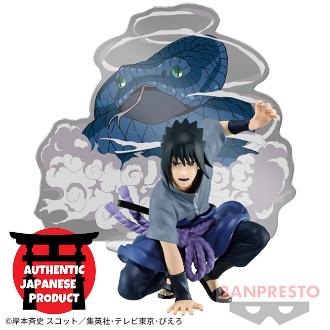 NARUTO Panel Spectacle ~The New Three-Way Deadlock~ "SASUKE UCHIHA"