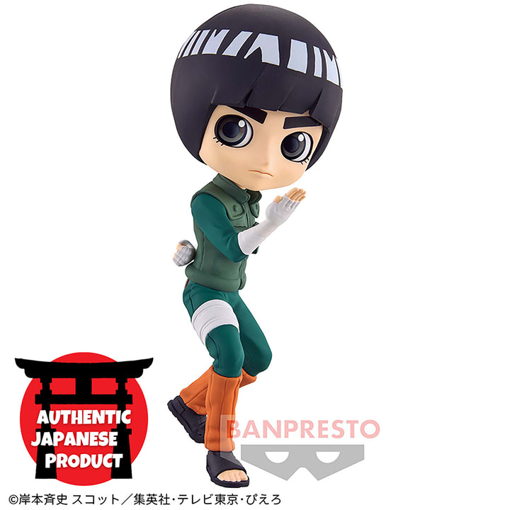 NARUTO Q posket -ROCK LEE-