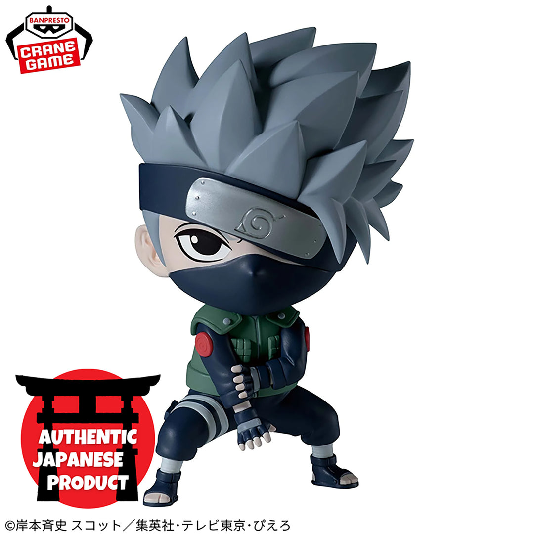 NARUTO Repoprize KAKASHI HATAKE