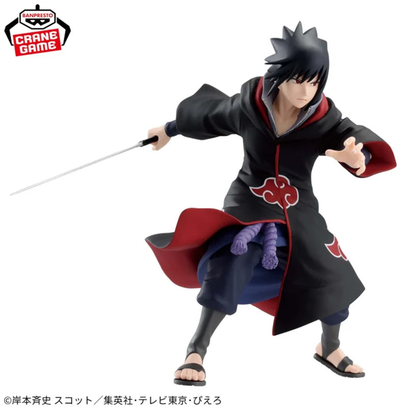 NARUTO Vibration Stars -UCHIHA SASUKE- Ⅳ