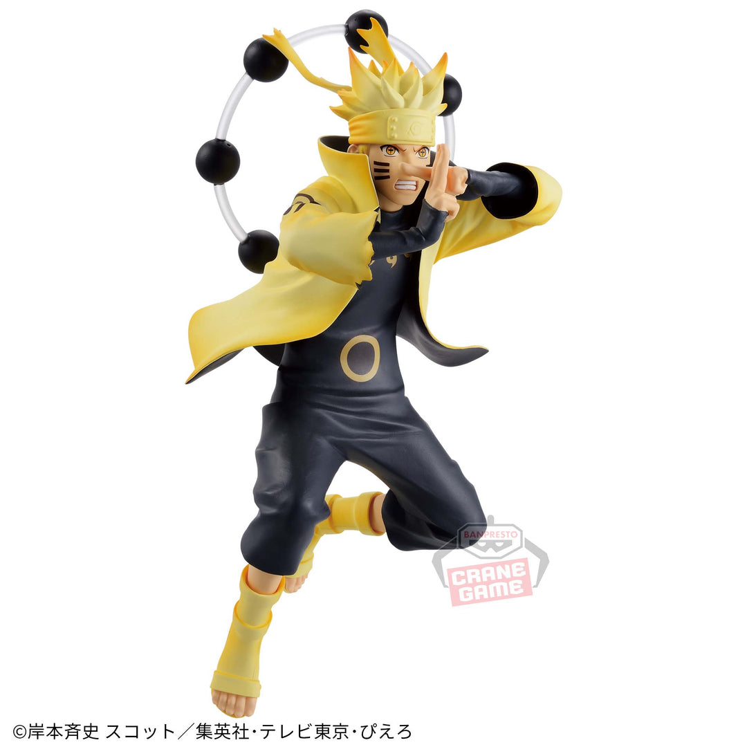 NARUTO Vibration Stars -UZUMAKI NARUTO- Ⅴ