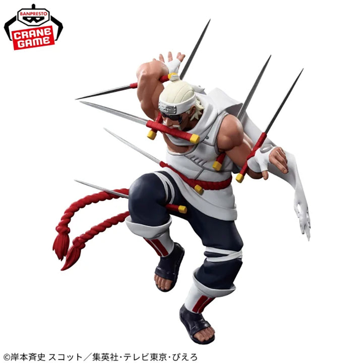 NARUTO Vibration Stars -KILLER BEE-