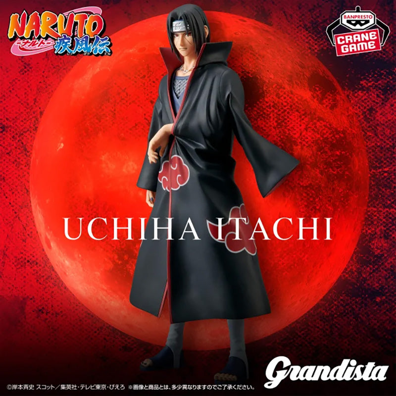 NARUTO Grandista UCHIHA ITACHI