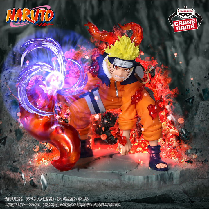 NARUTO Memorable Saga Naruto Uzumaki Ⅱ