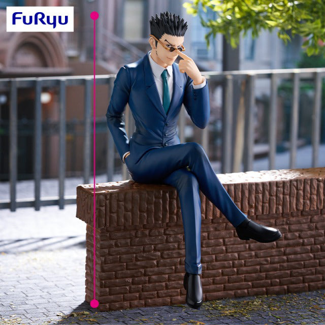 HUNTER×HUNTER  Noodle Stopper Figure -LEORIO- P