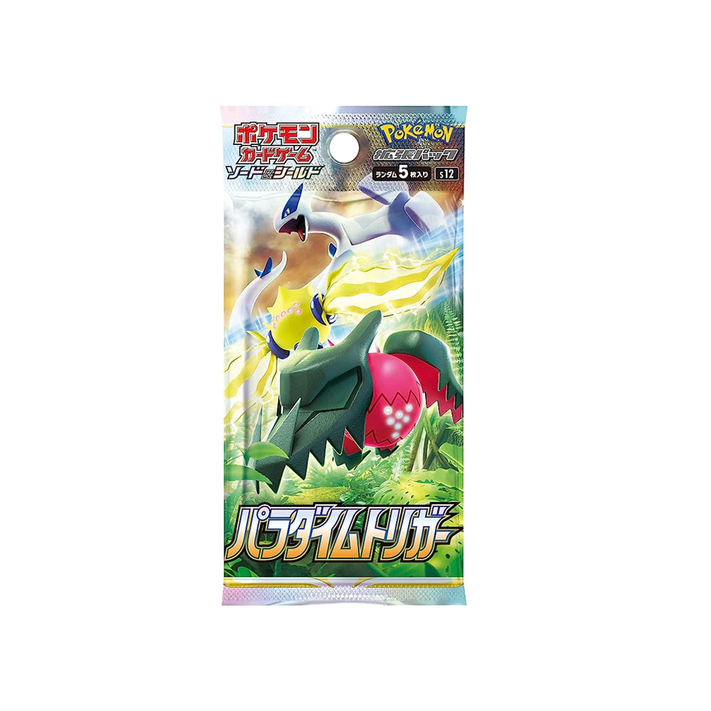 POKEMON Trading Card Game Japanese ver.