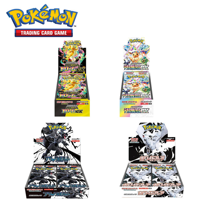 【Sealed Box】POKEMON Trading Card Game Japanese ver.