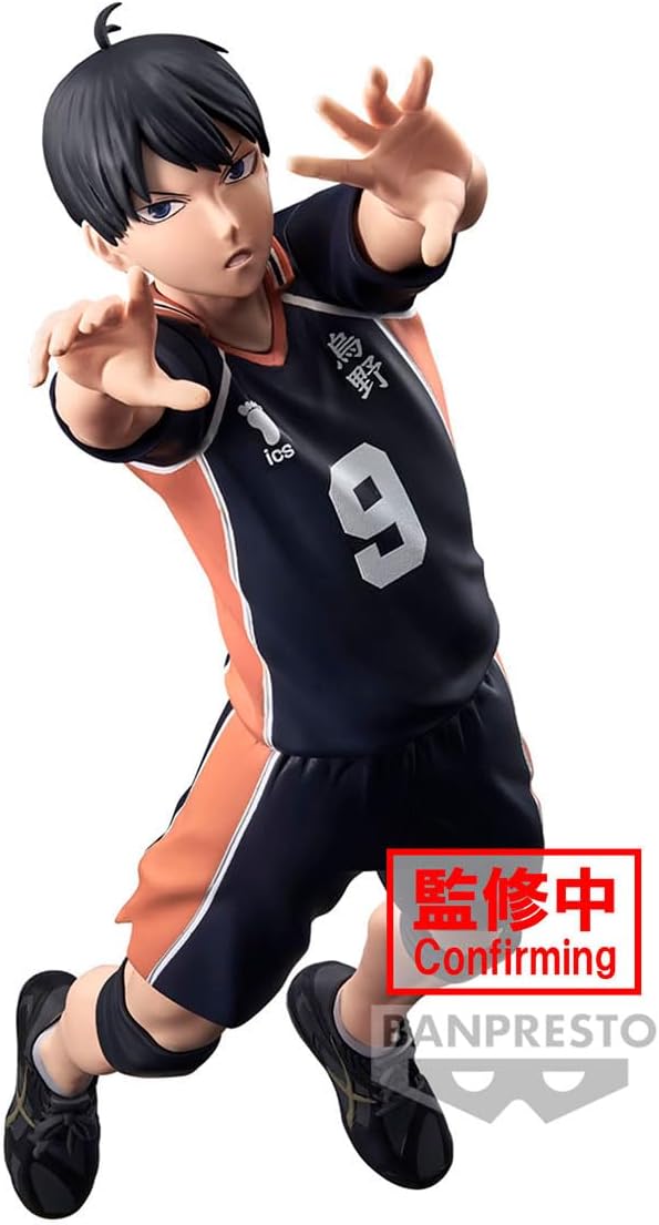 HAIKYU!! Posing Figure -TOBIO KAGEYAMA-