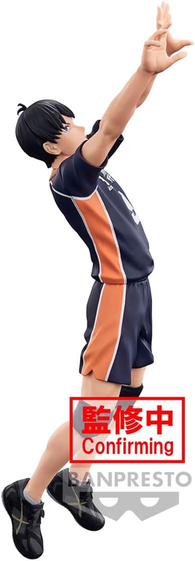 HAIKYU!! Posing Figure -TOBIO KAGEYAMA-