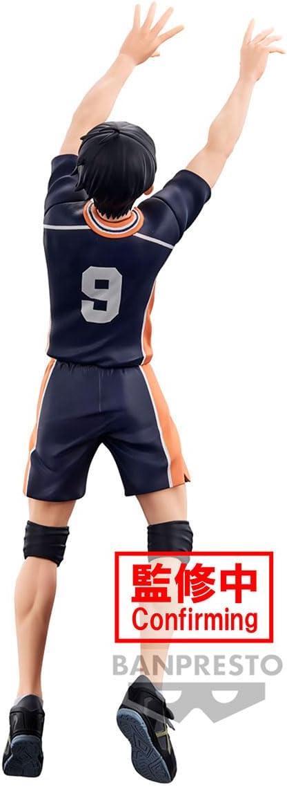 HAIKYU!! Posing Figure -TOBIO KAGEYAMA-